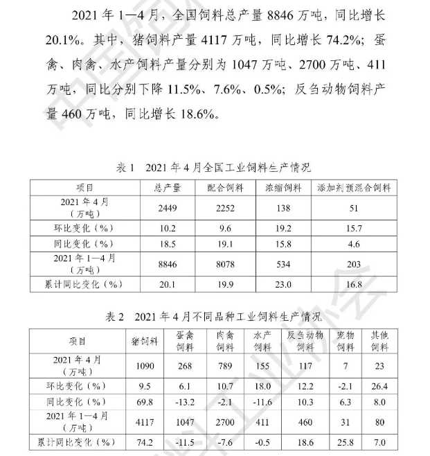 maritechchina.com