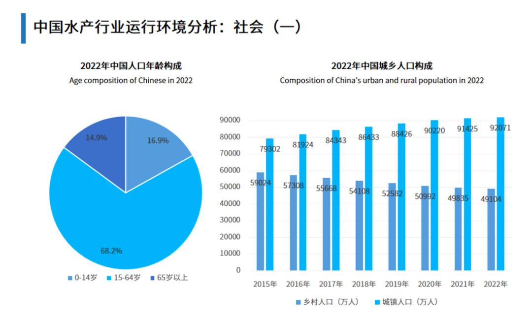 www.maritechchina.com