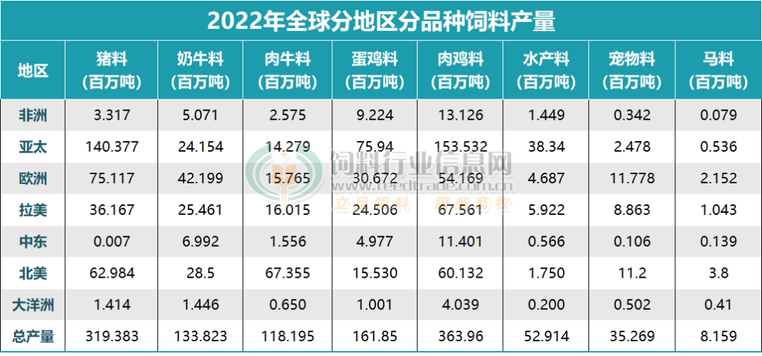 www.maritechchina.com